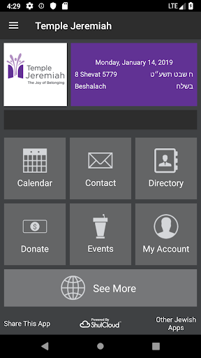 Android application Temple Jeremiah screenshort