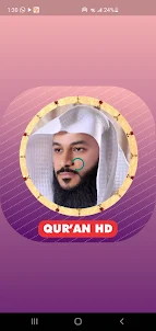 Abdul Rahman Al Ossi Hd Quran