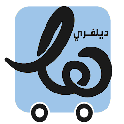 Icon image Hala Delivery Driver