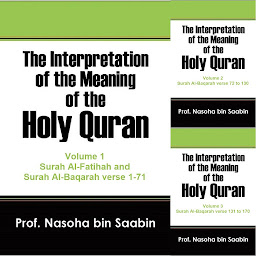 Obraz ikony: The Interpretation of The Meaning of The Holy Quran