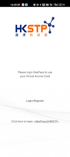 Android application HKSTP Virtual Access Card screenshort