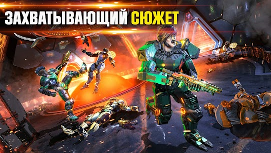 SHADOWGUN LEGENDS — Онлайн FPS 3