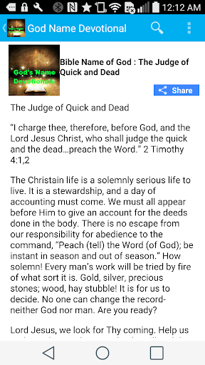 Gods  Name Devotional - Daily