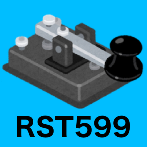 RST599 logo