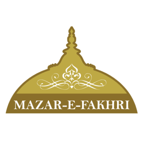 Store MEF logo