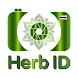 Herb ID - Androidアプリ
