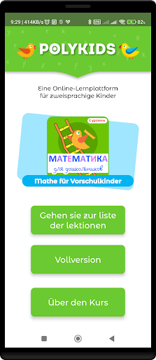 Mathe für Vorschulkinder Screen 2