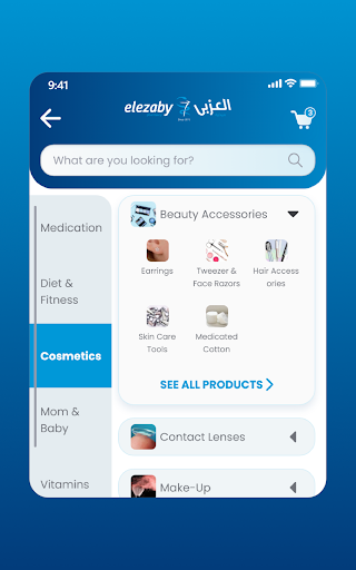 Elezaby pharmacy screenshot 9