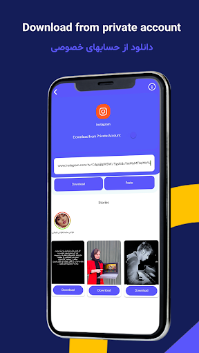 Surin All Status saver App