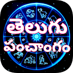 Cover Image of Télécharger Telugu Panchangam 2023  APK
