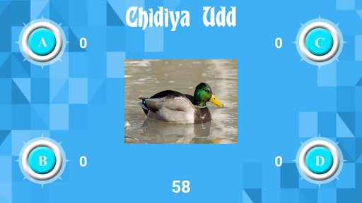 Chidiya Udd Screen 3