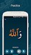 screenshot of Learn Quran Tajwid