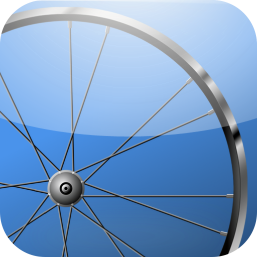 Spoke Tensioner logo