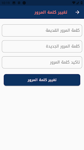 اوركير كونكت