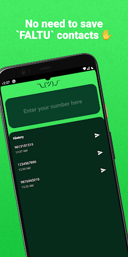 Android application Why Save screenshort