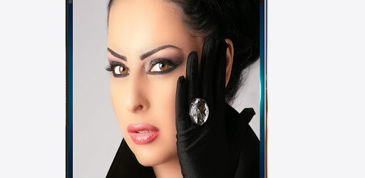 اغاني ديانا كرزون بدون انترنت Screen 2
