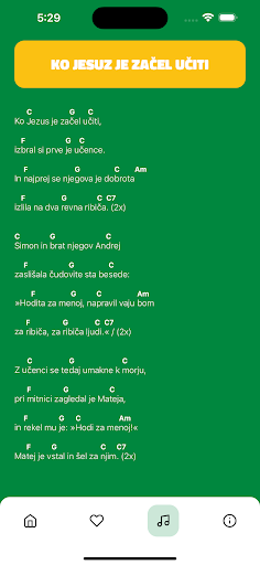 SDM 2023 Screen 3