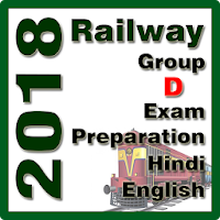 Railway Group D Exam Preparation 2019