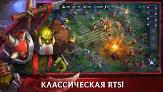 Game screenshot War Legends: RTS стратегия PvP mod apk
