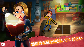 Game screenshot モーティマー・ベケットと黄金の本 apk download