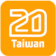 Taiwan 2D Download on Windows
