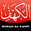 Bacaan Surat Al Kahfi Arab - Surat Al Kahfi 1 10 Latin Contoh Seputar Surat - Bacaan surat al kahfi arab latin dan artinya.