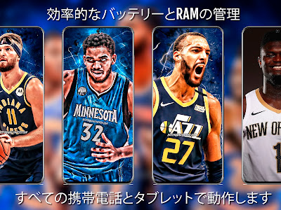 √100以上 高 画質 バスケットボール 壁紙 157665-バスケットボール イラスト フリ��� 無料