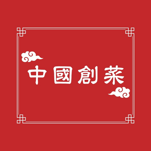 中國創菜 logo