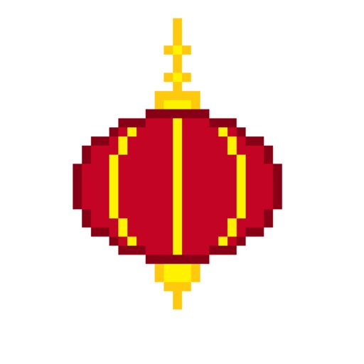 CLASSIC ARCADE SHOOTER Remake logo
