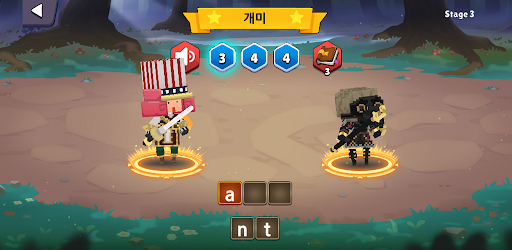 배틀워즈 - 영어단어 단어장