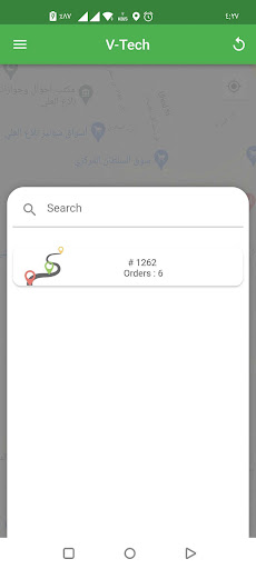 V-Driver Screen 2