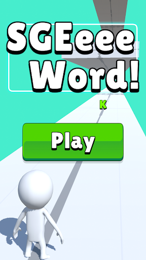 Android application SGEeeeWord:SearchWord screenshort