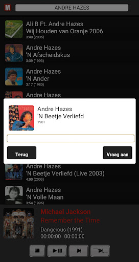 Marell Music Request Screen 3