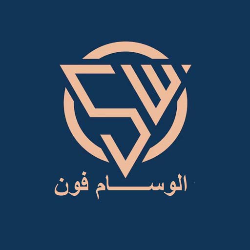 الوسام فون Download on Windows