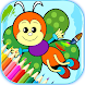 Coloring Book - Kids Painting