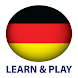 学び、遊びます。ドイツ語 + - Androidアプリ