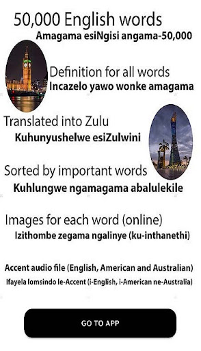 Android application English zulu dictionary screenshort