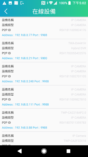 CDOUBLES Pro Screen 3