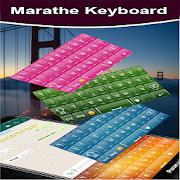 Marathi keyboard AJH