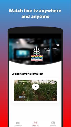 Android application Trishul Broadcasting Network - screenshort