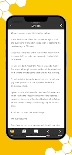 Honeyfeed Screen 3
