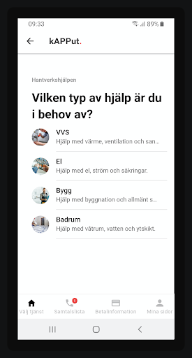 kAPPut. Screen 2