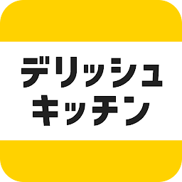 レシピ動画で料理献立を簡単‪に - デリッシュキッチン: Download & Review