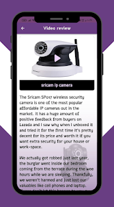 sricam ip camera guide