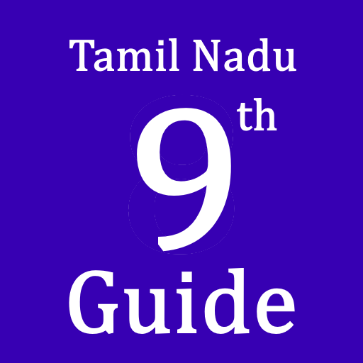 TN 9th Guide ( All Subject ) logo