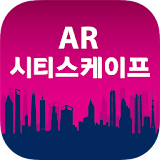 AR CityScape icon