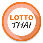 Cover Image of ดาวน์โหลด Lotto Thai (ตรวจผลสลาก) 2.3.4 APK