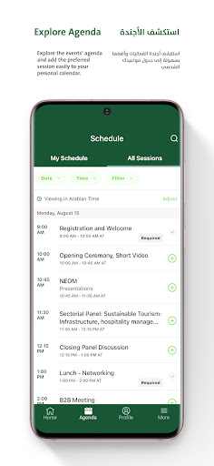 Invest Saudi Events Screen 3