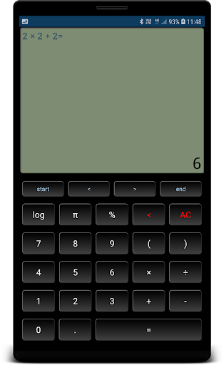 Screenshot of Ultimate Calculator