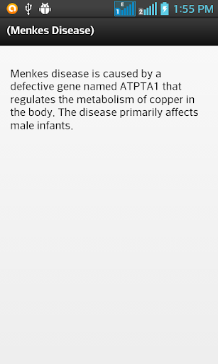 Medical Disorder Dictionary Screen 3